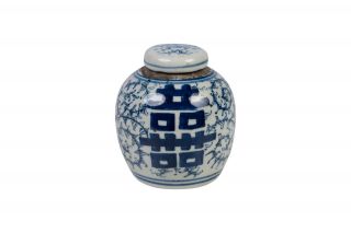 Cute Blue And White Floral Double Happiness Porcelain Ginger Jar 4.  5 "