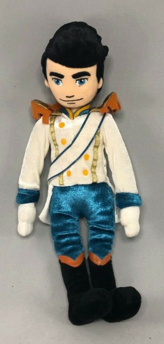 Rare Disney Store 15 " Prince Eric Plush The Little Mermaid: Wedding Day Outfit