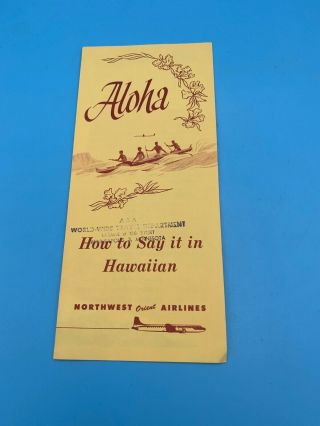 Cute Aloha Aaa Brochure Northwest Orient Airlines Vintage Hawaii Brochure