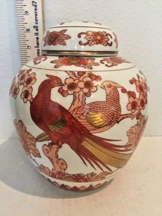 Asian Antiques,  Porcelain,  Ginger Jar,  Gold Imari,  Hand Painted,  Post 1940,  Japan
