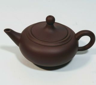 Chinese Clay Teapot Signed Stamped