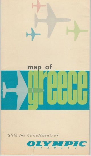 Greece Rare Tourist Guide Brochure Map Of Athens By Olympic Airways 1968