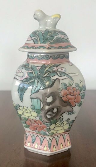 Vintage Ginger Jar Chinese Porcelain Flowers Birds Foo Dog On Lid Ceramic 6.  5 "