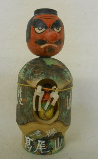 Japanese Vintage Wooden Kokeshi Nodder Doll 12.  5cm / Tengu Long - Nosed Goblin