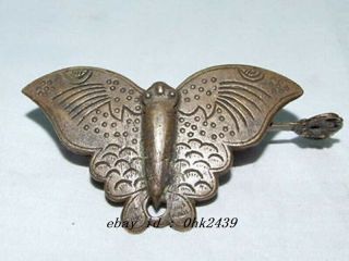 10 Cm / Rare Chinese Old Style Brass Carved Butterfly Lock And Key