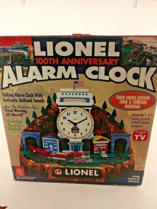 Lionel 100th Anniversary Train Animated Talking Alarm Clock