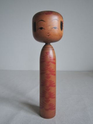 12 Inch Japanese Vtg Kokeshi Doll : Signed Bunichi Kamata 1900 1984