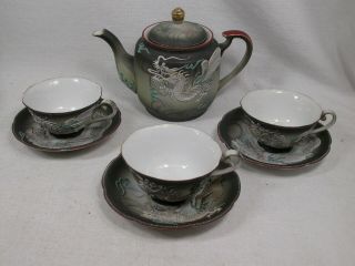 Sofu Dragonware Teapot,  3 Matching Cups & Saucers Made In (occupied) Japan