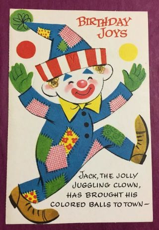 Juggling Clown Paper Doll Toy Vintage Punch Out Moveable Greeting Card