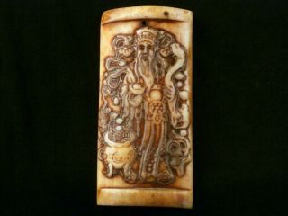 Good Quality Pure Tibetan Bone Hand Carved Wealth God Pendant E024