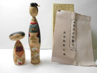 Recommend Very Rare Japan Vintage Wooden Doll Mother And Child Kokeshi.