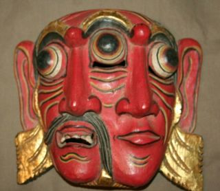 Vintage Balinese Mask Hand Carved & Painted Demon Bali Wall Art Carved Wood