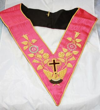 18th Degree Collar (delivery)