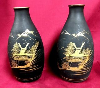 Pair Vintage Japanese Mt.  Fuji Satsuma Vases