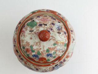Vintage Japanese Biscuit Cracker Cookie Jar Tea Porcelain Hand Painted Geisha 2