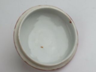 Vintage Japanese Biscuit Cracker Cookie Jar Tea Porcelain Hand Painted Geisha 4