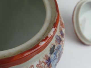 Vintage Japanese Biscuit Cracker Cookie Jar Tea Porcelain Hand Painted Geisha 5