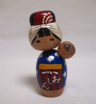 4.  5inch Japanese Vintage Wooden Kokeshi Doll Kimono Mother And Baby 1983‘s