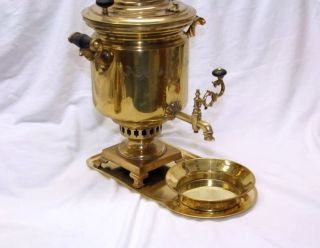 Brass Drip Bowl For Russian Samovar Hand Crafted 6 - 1/2” Wide