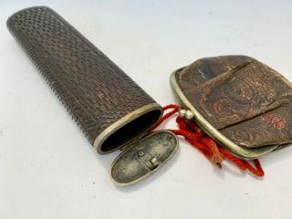 Vintage Wooden Japanese Tobacco Pipe Case And Leather Coin Purse (b44)