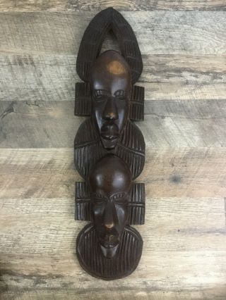Vintage Wood Carved African Tribal Wall Hanging Mask Face Faces 20.  75” Tall