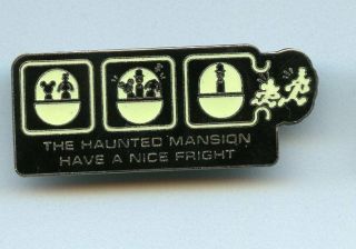 Disney Goofy & Mickey Mouse Haunted Mansion - Have A Fright Cartoon Pin