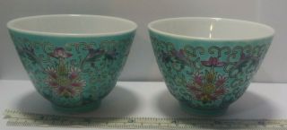 2 Rare Vintage Jingdezhen Chinese Turquoise Porcelain Bats & Floral Tea Cups