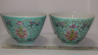 2 Rare Vintage Jingdezhen Chinese Turquoise Porcelain Bats & Floral Tea Cups 2