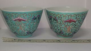2 Rare Vintage Jingdezhen Chinese Turquoise Porcelain Bats & Floral Tea Cups 3