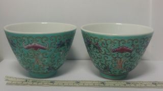 2 Rare Vintage Jingdezhen Chinese Turquoise Porcelain Bats & Floral Tea Cups 4