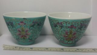 2 Rare Vintage Jingdezhen Chinese Turquoise Porcelain Bats & Floral Tea Cups 5