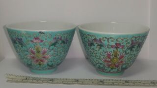2 Rare Vintage Jingdezhen Chinese Turquoise Porcelain Bats & Floral Tea Cups 6