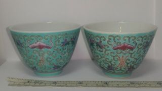 2 Rare Vintage Jingdezhen Chinese Turquoise Porcelain Bats & Floral Tea Cups 7