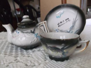 Vintage Miniature Blue Eye Dragon Ware Teapot Cup And Small Dish Abc Syracuse Ny