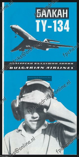 Balkan Bulgarian Airlines Tu - 134 Brochure - English Bulgarian Seat Map 1967