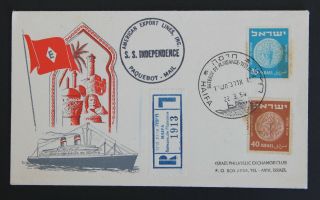 1954 Cover Israel Haifa Port Ss Independence American Export Lines Paquebot