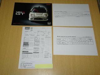 Rare 2005 Honda Nsx - R Gt Brochure,  Price List,  Color List,  Estimate From Japan