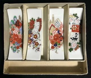 Boxed Set Of Four Japanese Porcelain Chopstick Rests