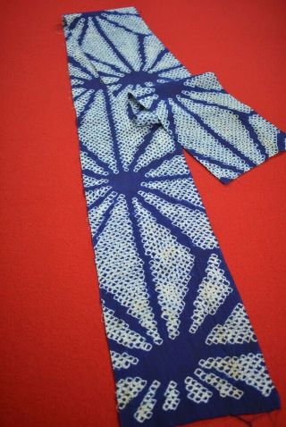 Xm77/40vintage Japanese Fabric Cotton Antique Boro Patch Indigo Blue Shibori 68 "