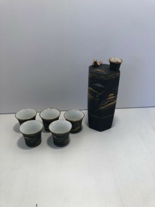 Saki Set Whistling With 5 Cups