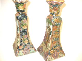 Decorative Embossed Candle Holders Made In China " Satsuma Style " Geishas Floral