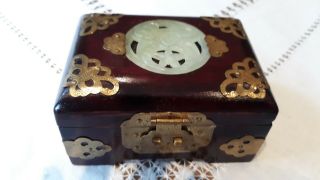 Vintage Chinese Wood Jewelry Ring Box With Brass Fittings And Jade Inset