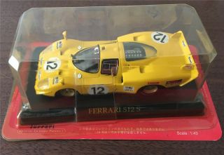 Ferrari 512 S Hachette 1/43 Mini Toy Car Japan 6
