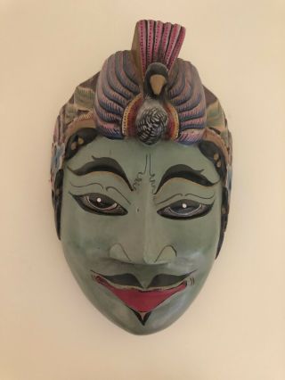 Wayang Wong Rama Carved Wood Mask Indonesian Hindu Balinese