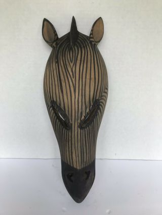 African Mask Wooden Zebra Head Hand Carved Made In Kenya Very Rustic 14.  5 "