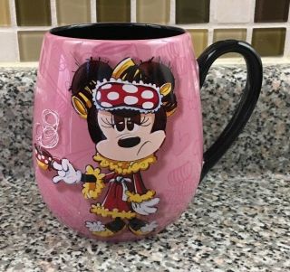 Minnie Mouse Mug Mornings I 
