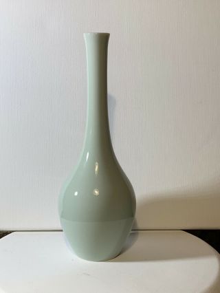 Vintage Celadon Vase Japan Gump’s San Francisco Bud Vase Beach Glass Sea Green