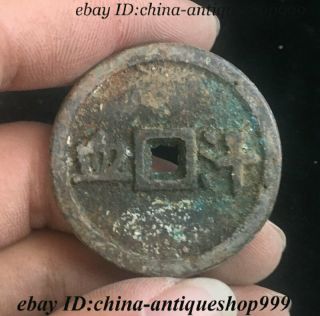 39mm Horse Antique Statue China Copper Cash Tong Qian Bronze Coin Money Currency