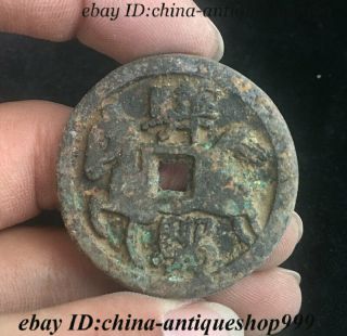 39mm Horse Antique Statue China Copper Cash Tong Qian Bronze Coin Money Currency 3