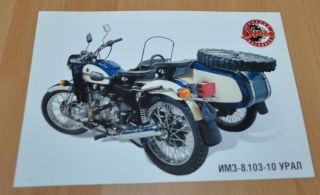 Ural Sidecar Motorcycle Moto Russian Brochure Prospekt Motorbike